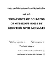 معالجة التربة الجبسية بالحقن.pdf