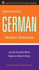 Byrd_McGraw-Hill__s_German_Student_Dictionary.pdf