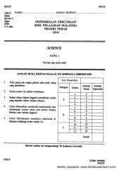 trial perak sc spm k2 2010.pdf