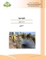 civ210_-_Construction_Management.pdf